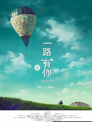 深圳宵夜